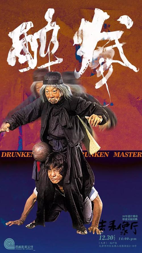不动产证自助打印终端