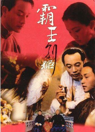 查询学位证书编号知乎